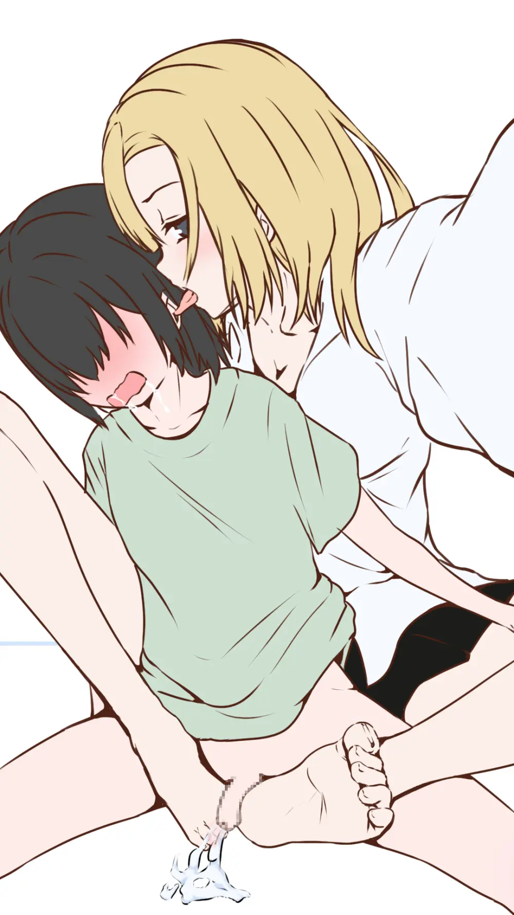 doujin shimei (37890637) - page248