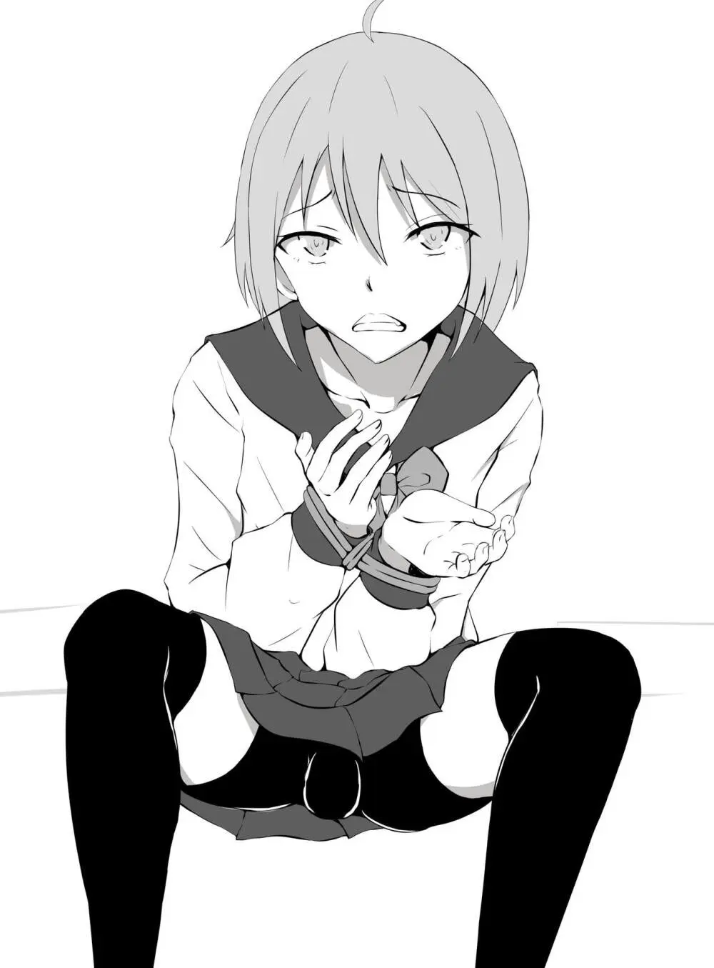 doujin shimei (37890637) - page536