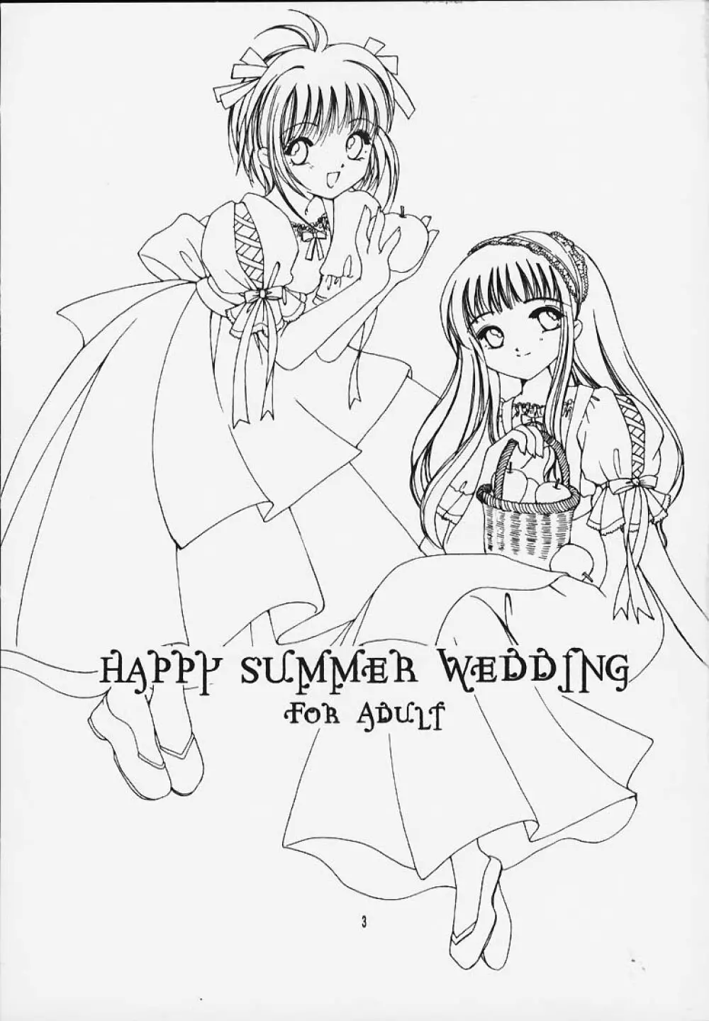 HAPPY SUMMER WEDDING - page2