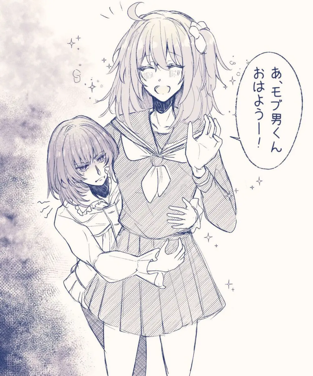 Obe guda ♀ rogu ⑦![ fate grand order ) - page15