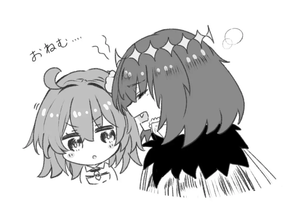 Obe guda ♀ rogu ⑦![ fate grand order ) - page5