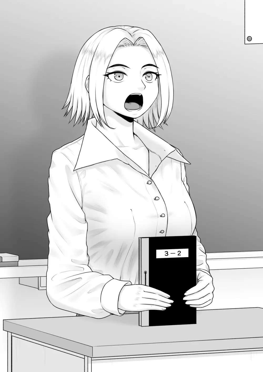 変態になる私へ - page26