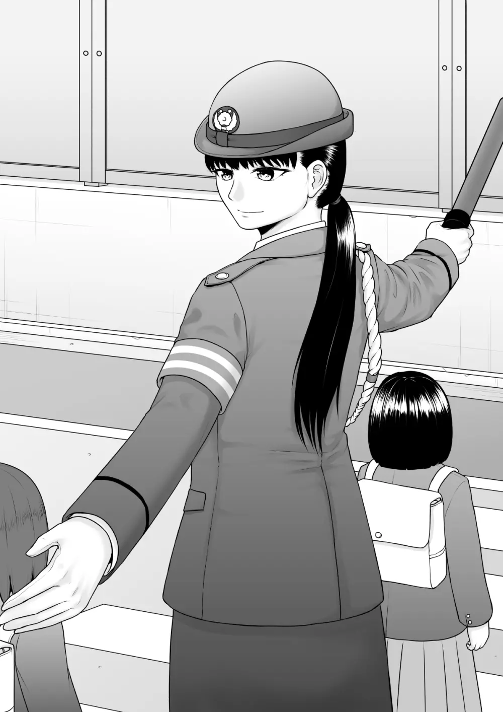 変態になる私へ - page28