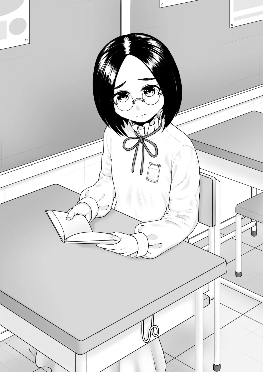 変態になる私へ - page34
