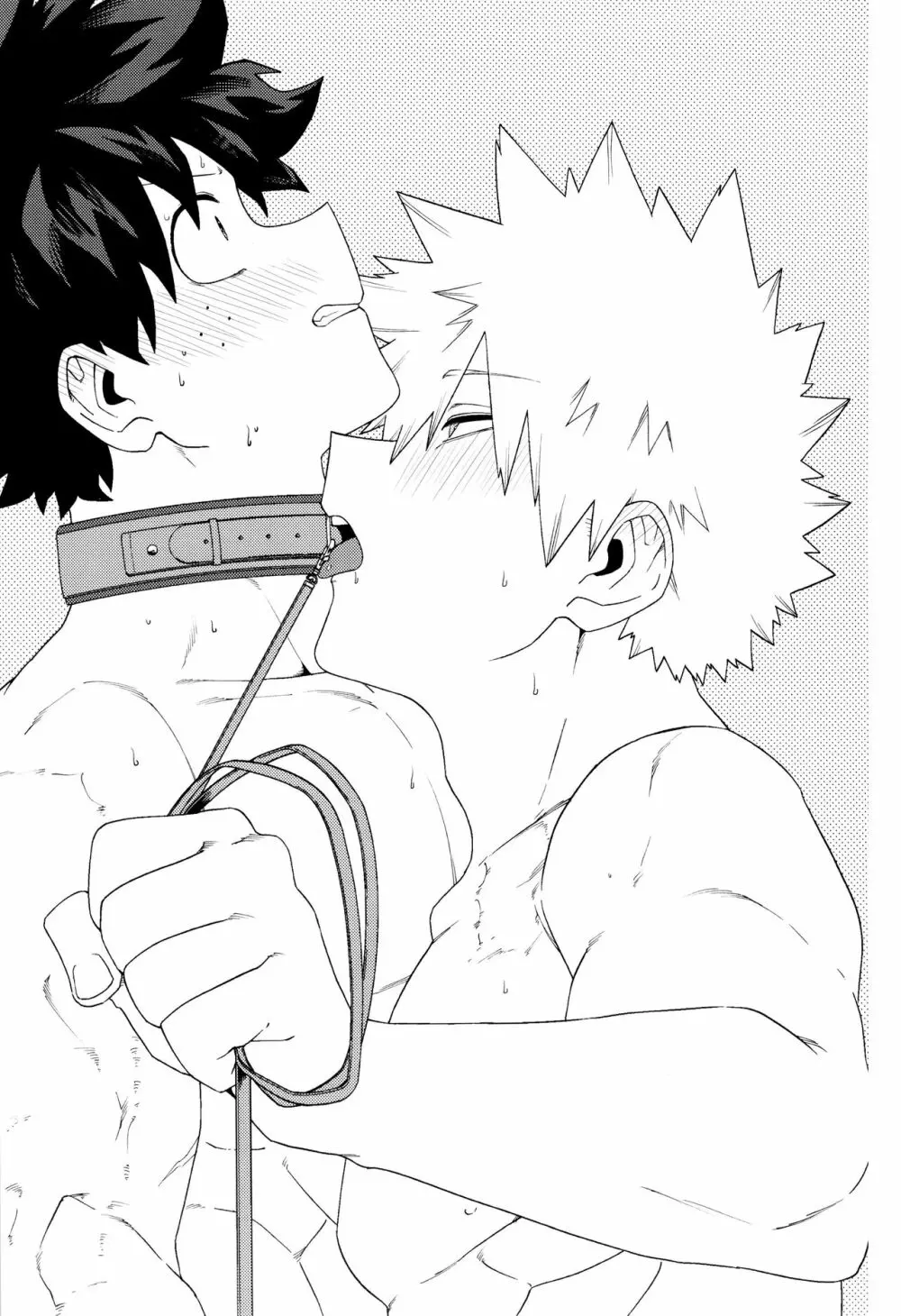 StayStay - page2