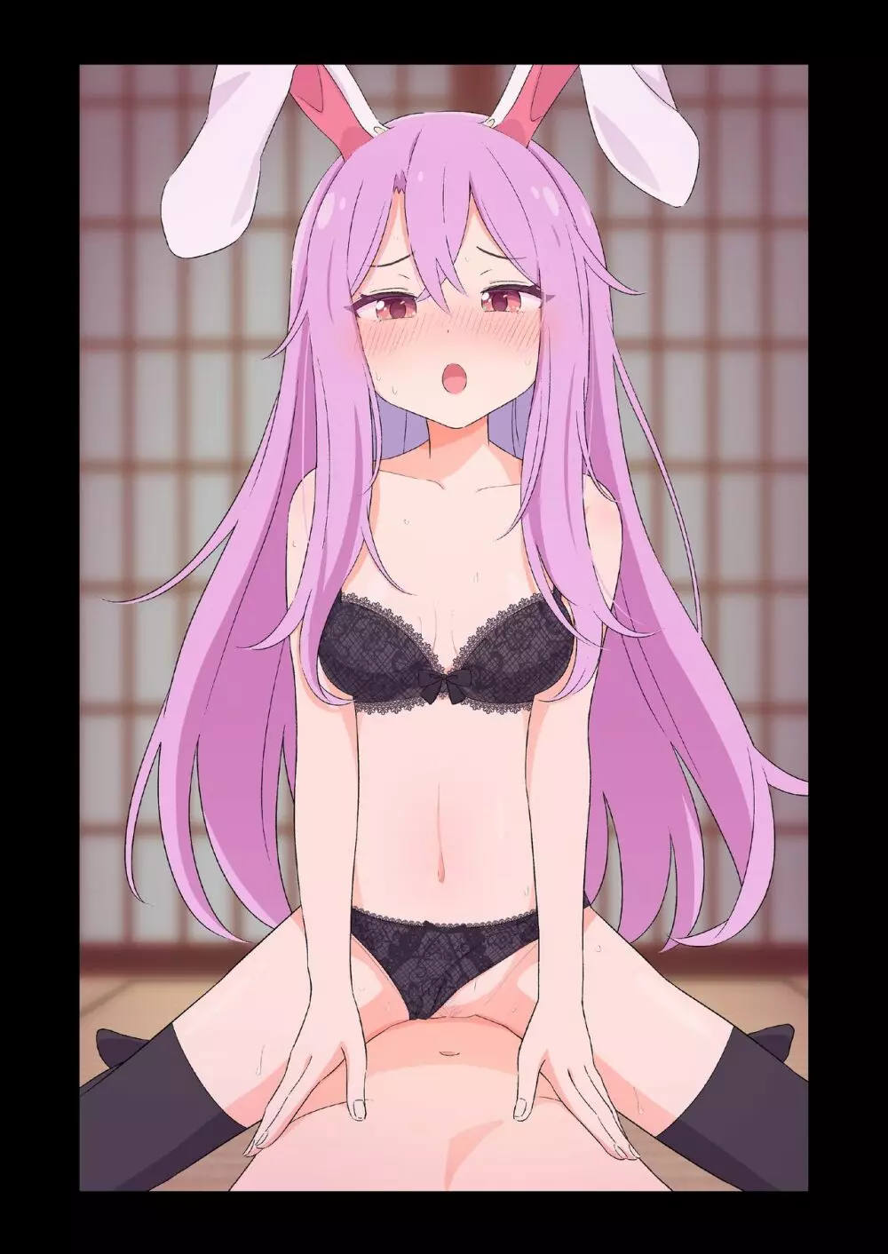 幻想少女に性癖ぶちまけていいですか♡ - page5