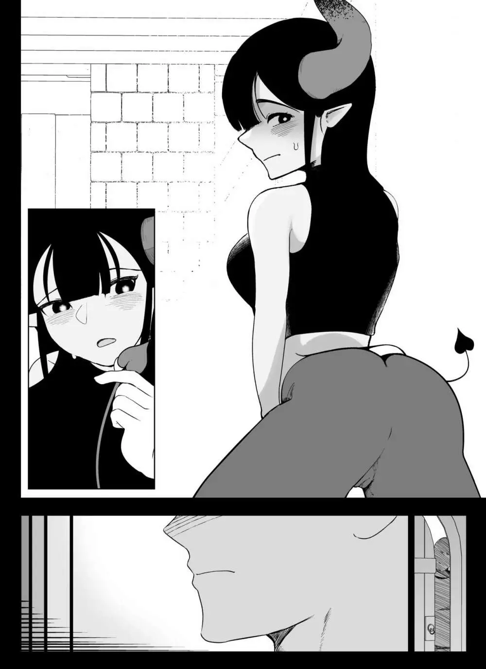 【アナル編 ①】魔道具屋の局部責め調教日誌 - page13