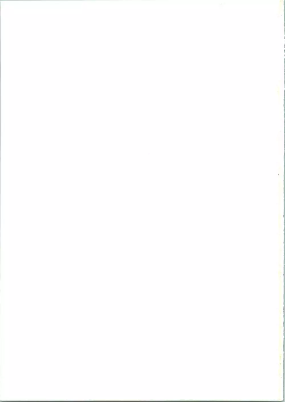 FREE3 - page51
