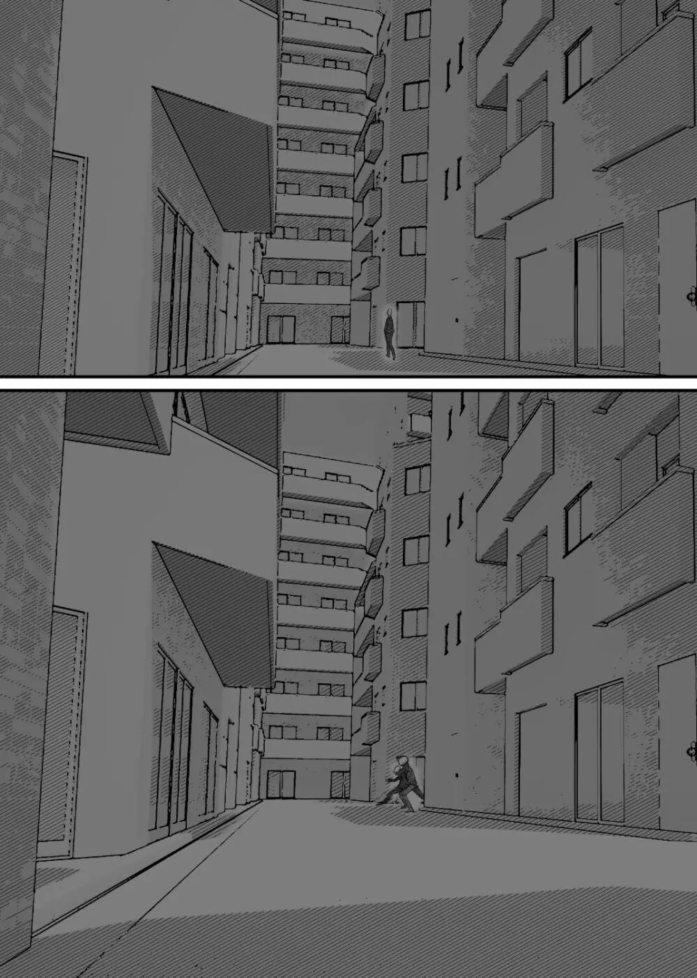 拉致調教サービス 尿道開発編 - page4