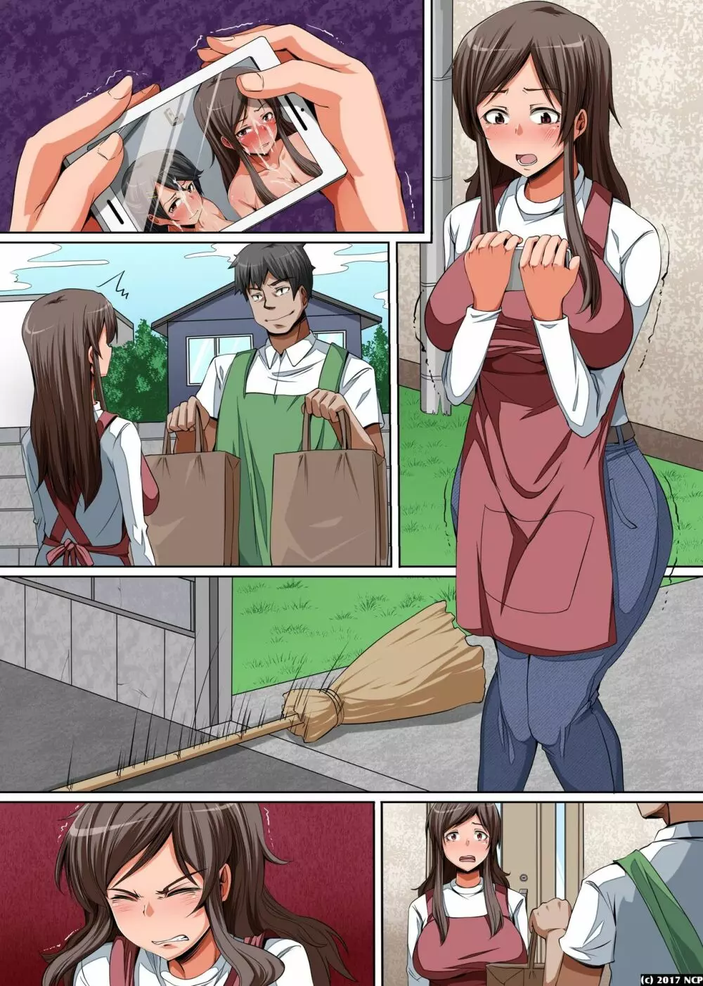 巨乳母娘の寝取り方～脅してイカせてヨガらせる! - page35