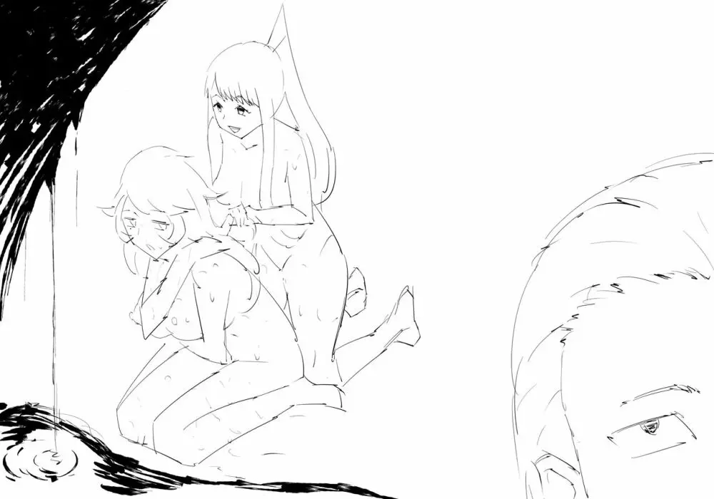 融合戦争～人類存亡をかけた闘い!孕ませ地獄へ突入～1章5話 - page100