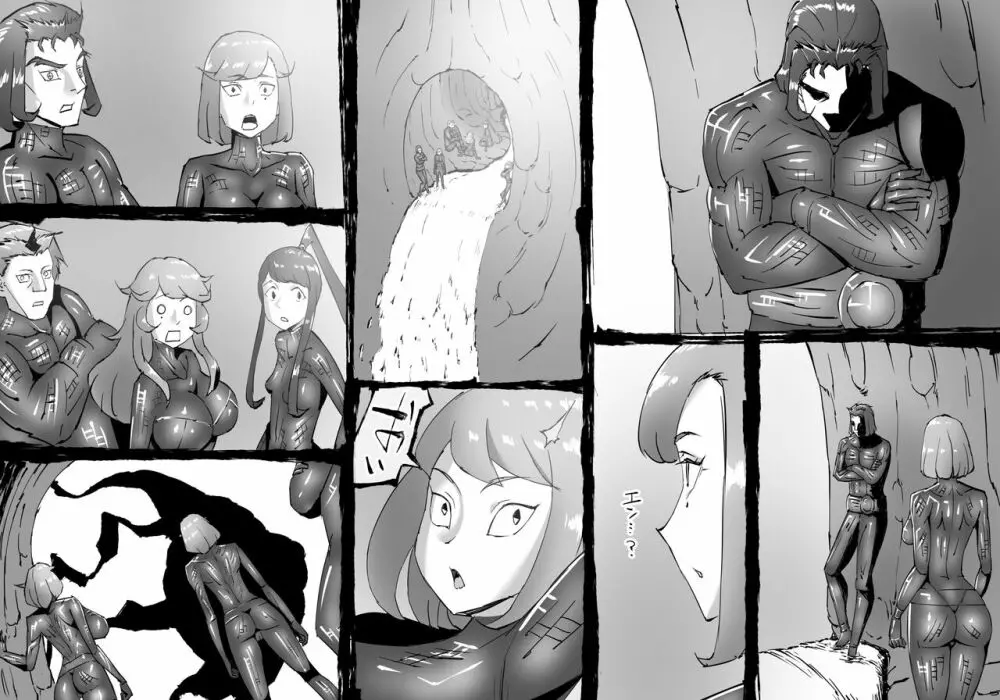 融合戦争～人類存亡をかけた闘い!孕ませ地獄へ突入～1章5話 - page20