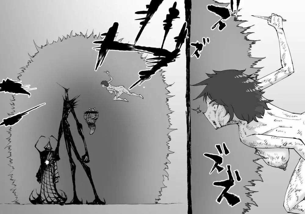 融合戦争～人類存亡をかけた闘い!孕ませ地獄へ突入～1章5話 - page4