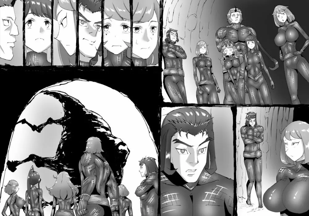 融合戦争～人類存亡をかけた闘い!孕ませ地獄へ突入～1章5話 - page74