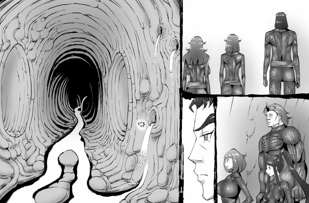 融合戦争～人類存亡をかけた闘い!孕ませ地獄へ突入～1章5話 - page94
