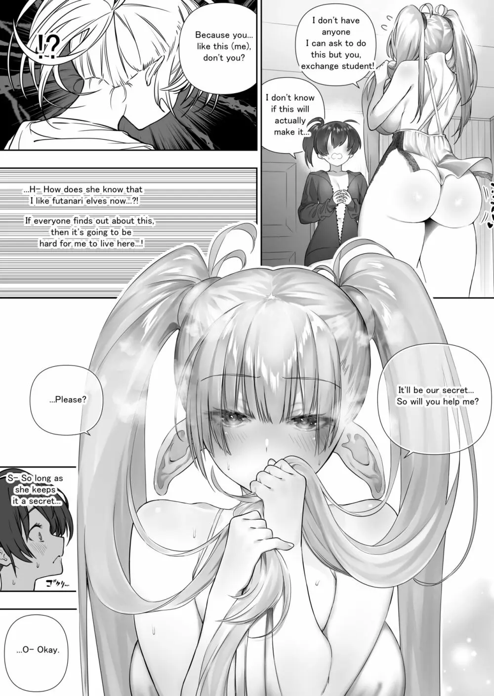 フタナリのエルフ - page314