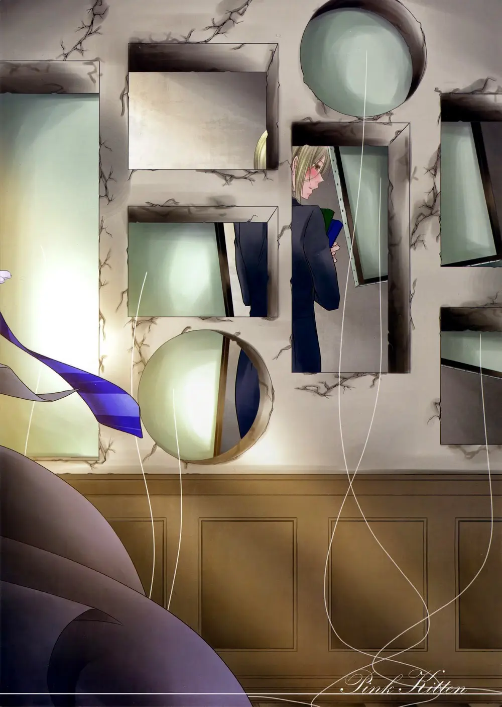 Dog Eat Dog - page21