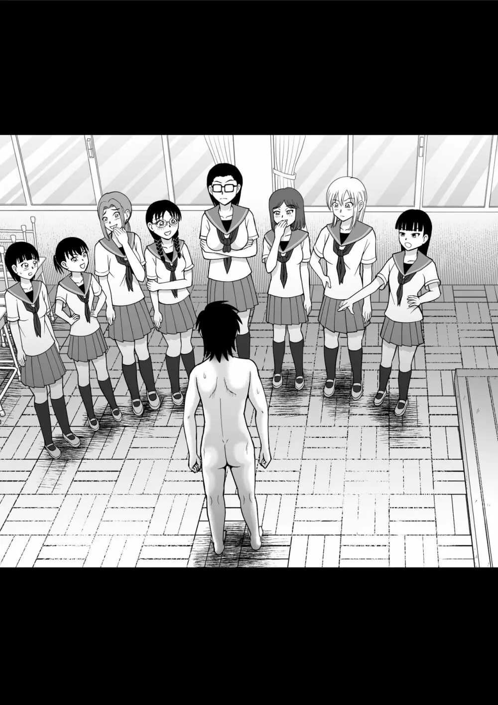 男子を成敗！！ - page39