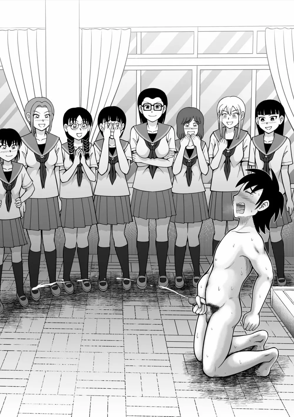 男子を成敗！！ - page44