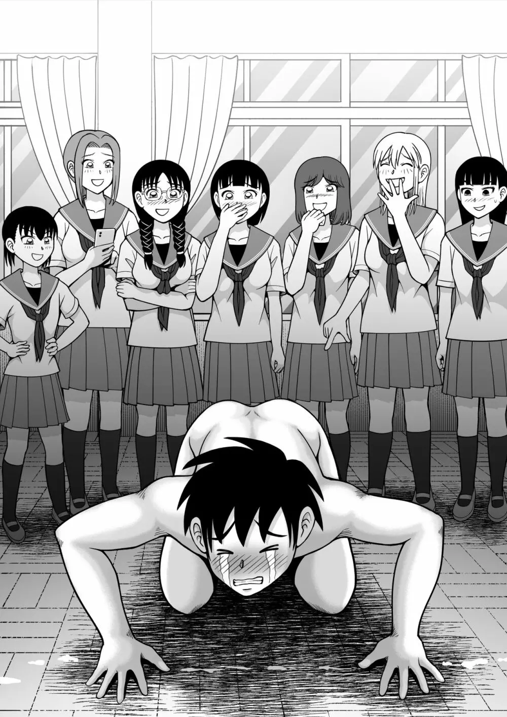 男子を成敗！！ - page46
