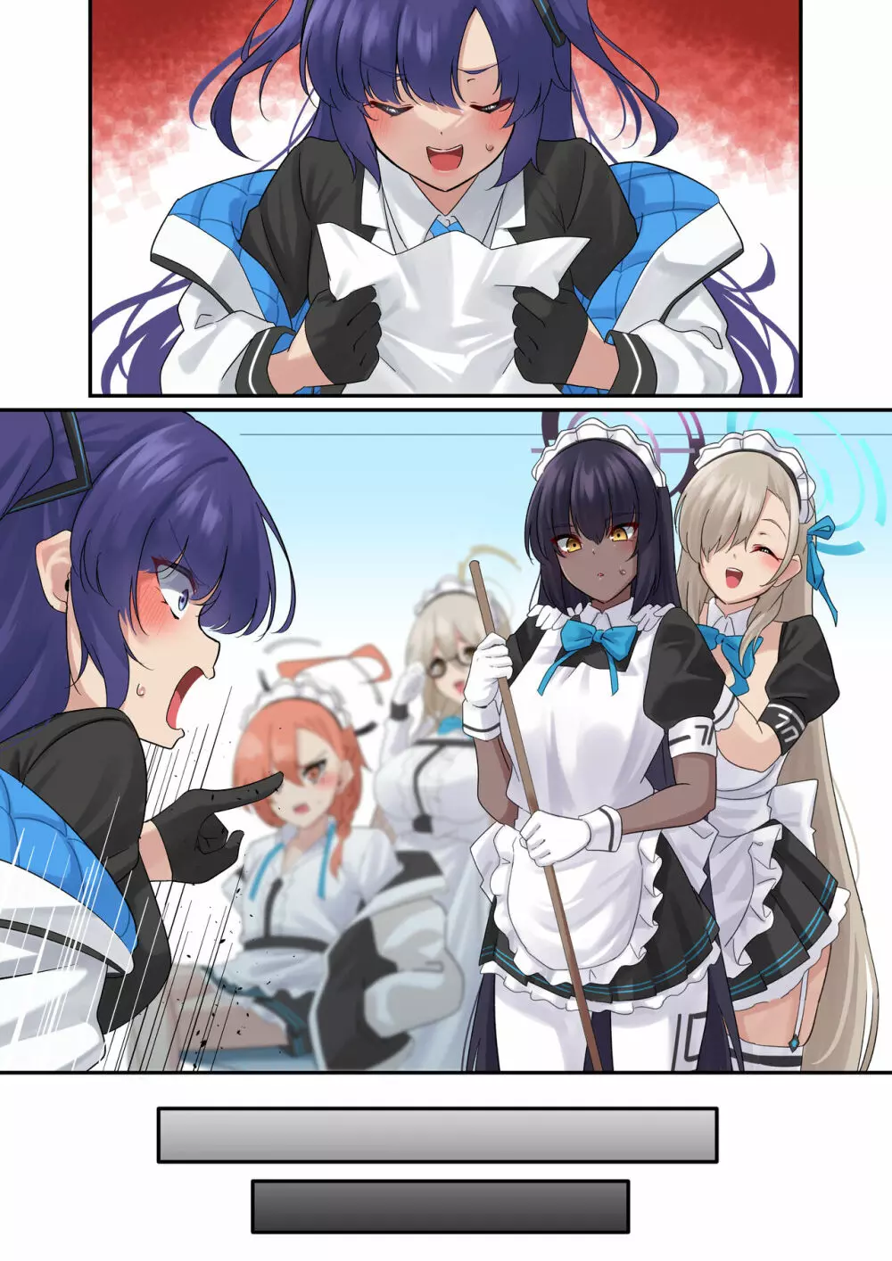 オレの生徒の白黒ギャルがどすけべ援交してた件 - page29