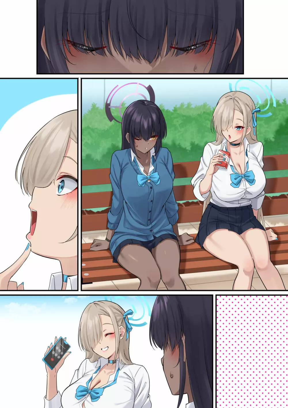 オレの生徒の白黒ギャルがどすけべ援交してた件 - page30