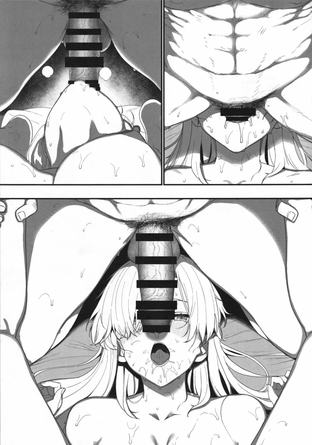 天使学園の学園長 メス豚涼華 作業過程 - page5