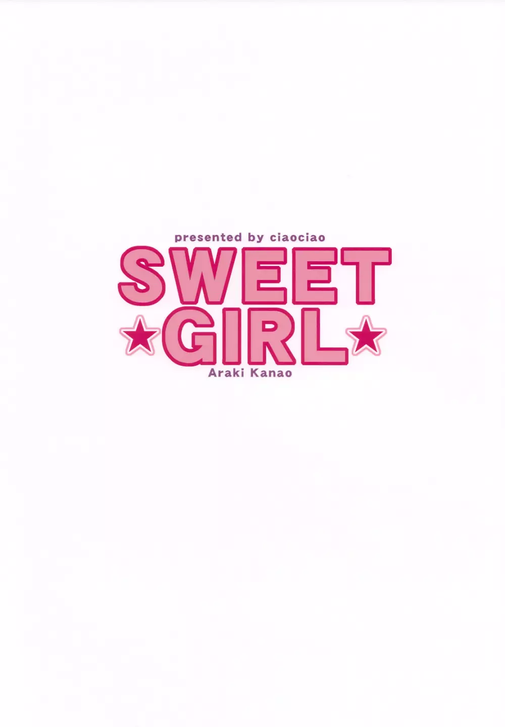 SWEET GIRL - page22