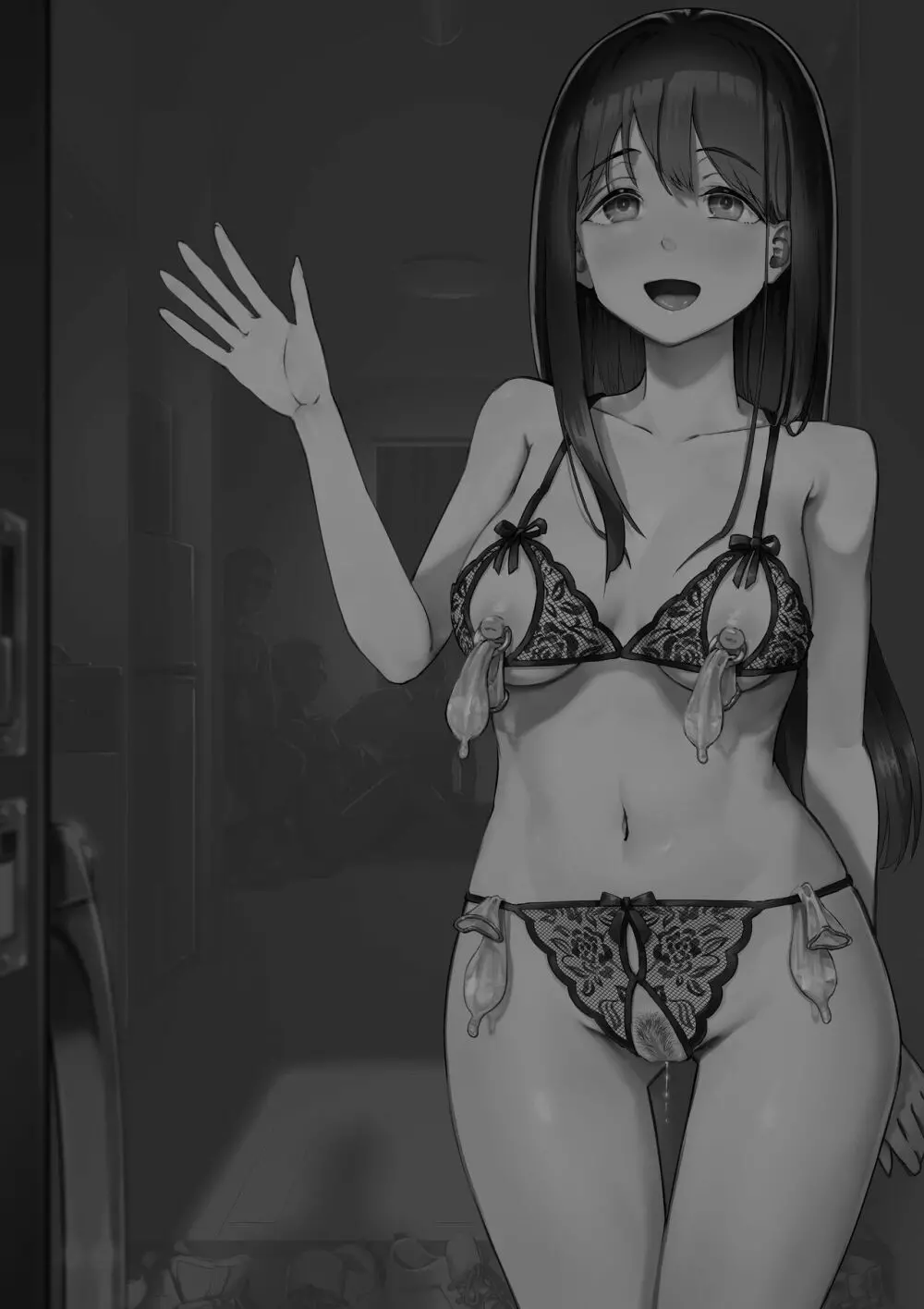 俺が先に好きだったからよぉ 3 - page23