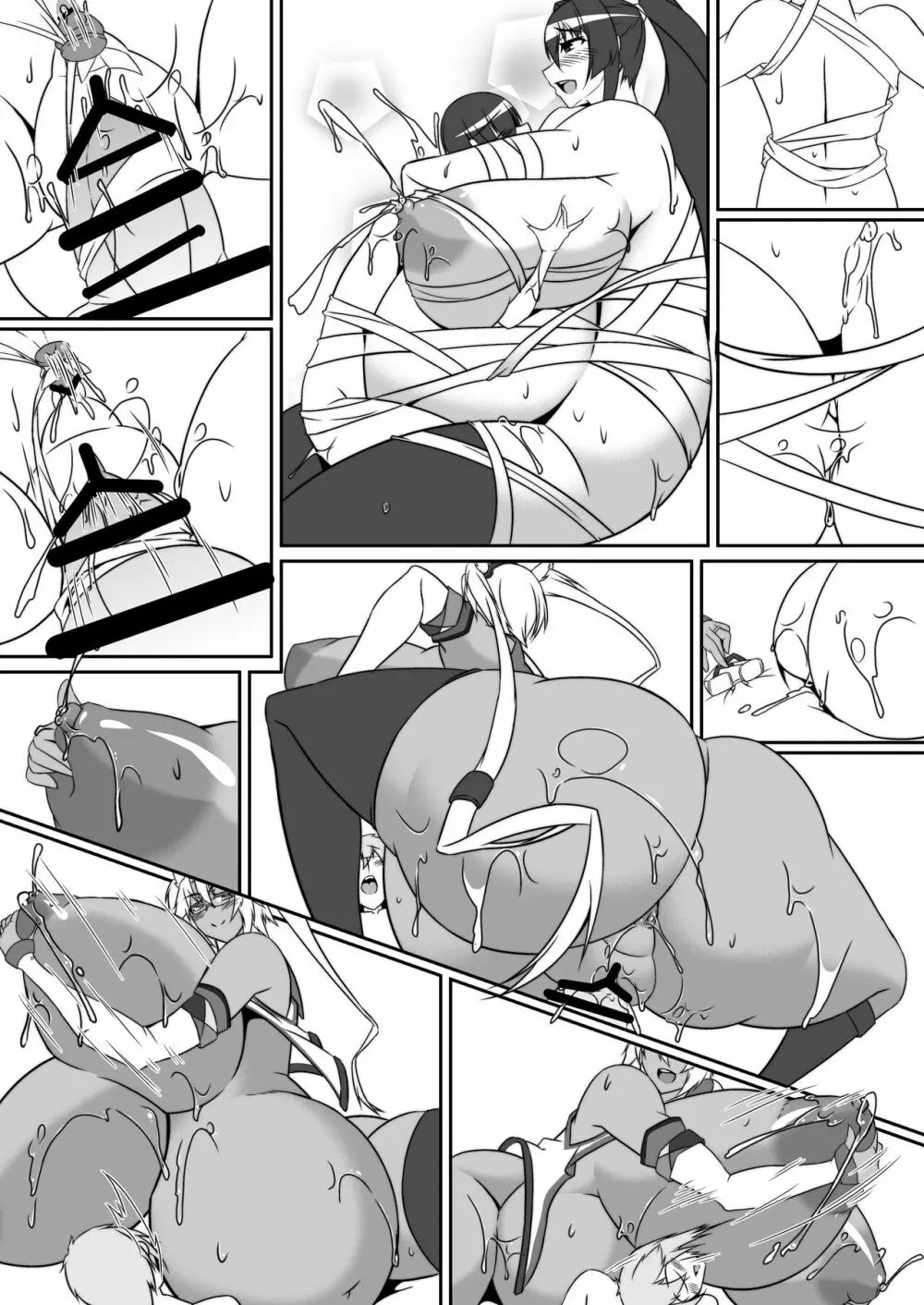 ボテこれ5 ~孕ませ鎮守府合同演習~ - page93