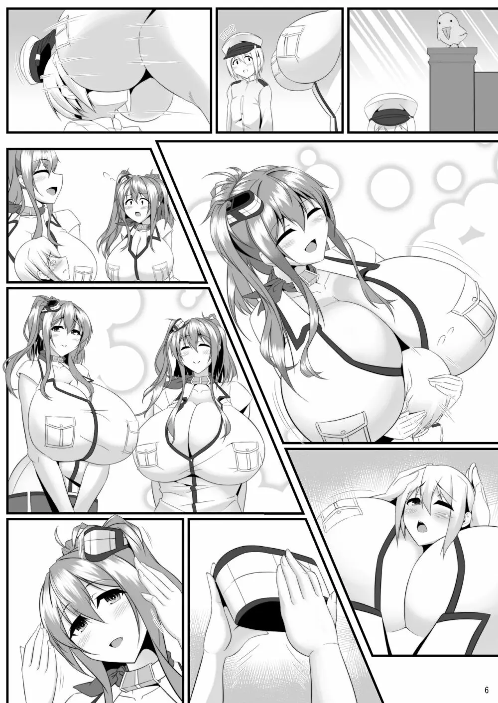 ボテこれ7 〜双子のサラトガ〜 - page35