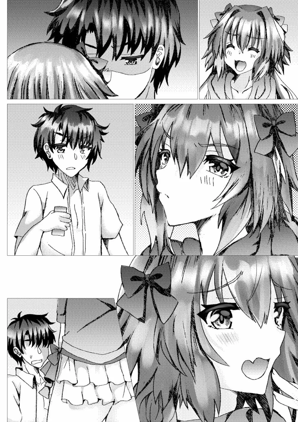 アストルフォとさまーばけーしょんっ + おまけ - page40