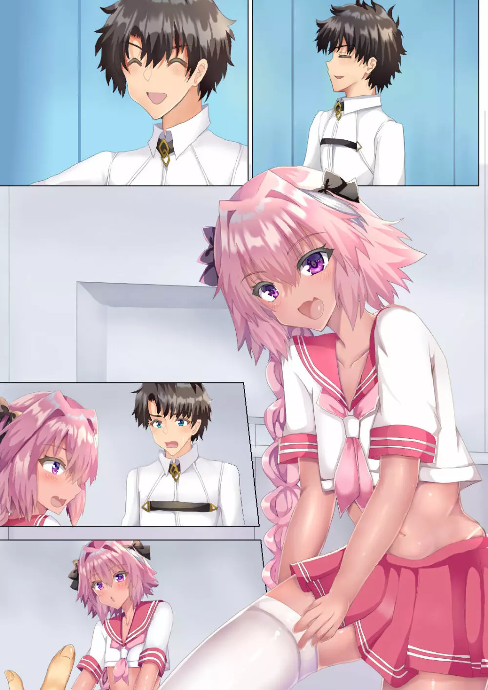 アストルフォとさまーばけーしょんっ + おまけ - page92