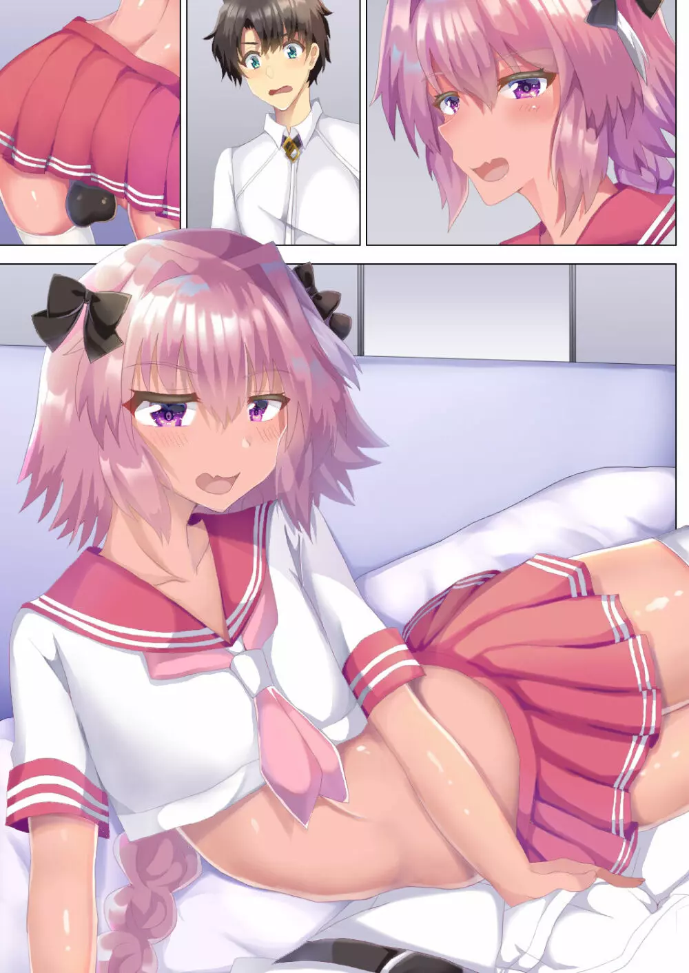 アストルフォとさまーばけーしょんっ + おまけ - page94
