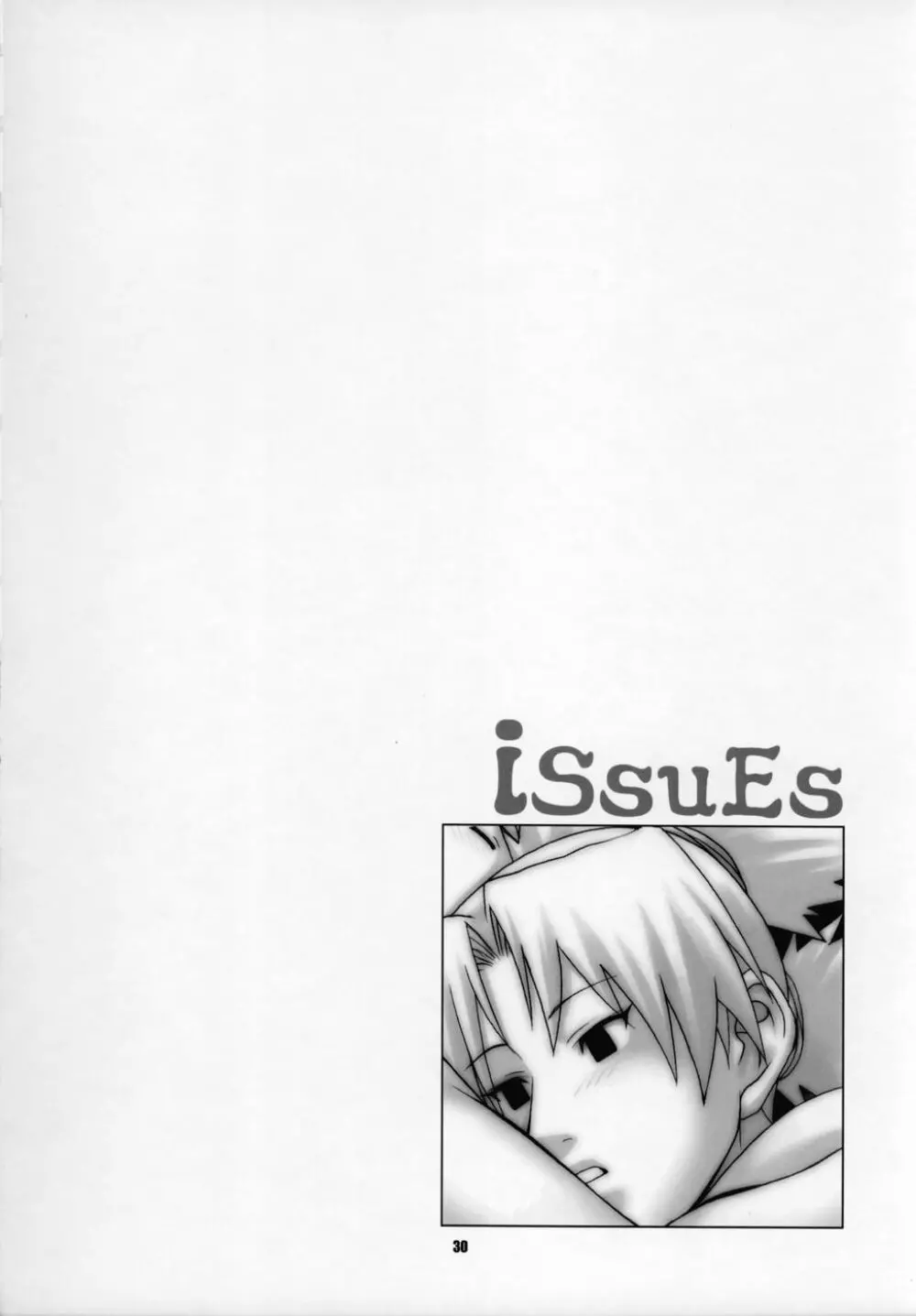 Issues - page25