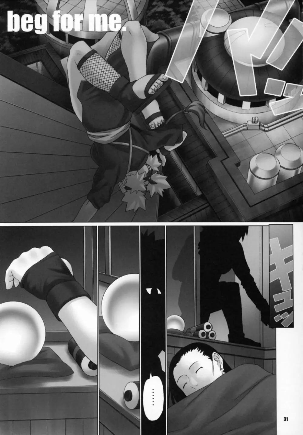 Issues - page26
