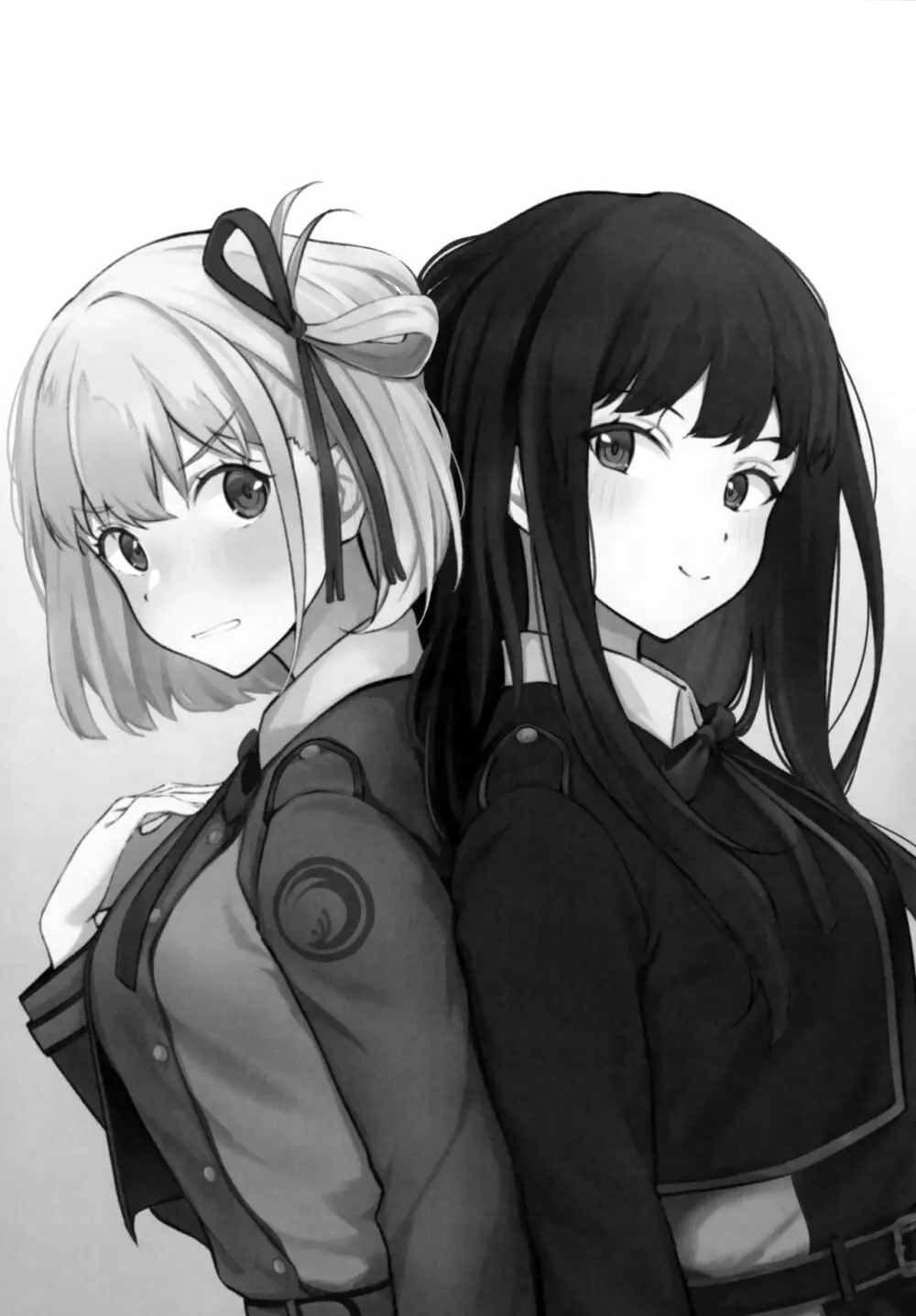 利己的エモーション - page3