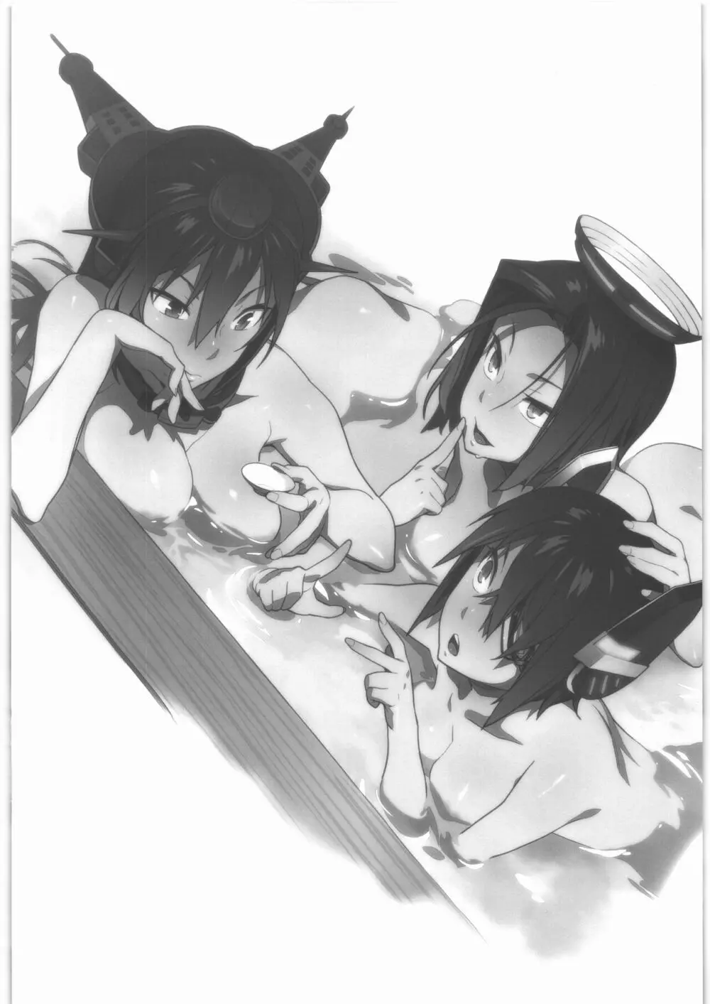 艦これ総集編．撫子 - page3