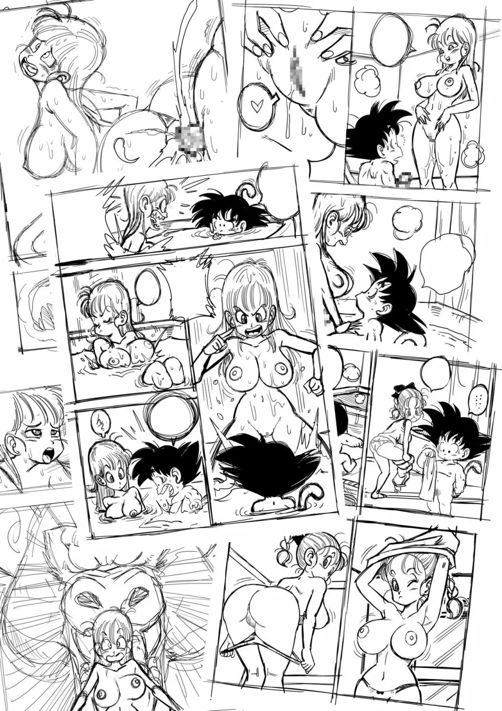 其之一お風呂でセックス - page25