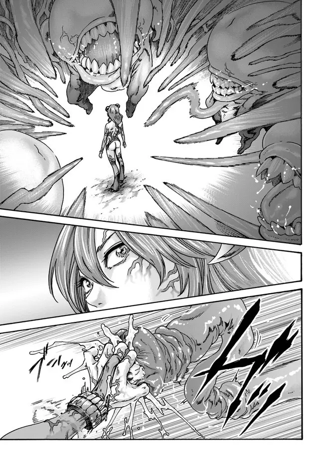 黒山羊の仔袋 1-6話前編 - page184