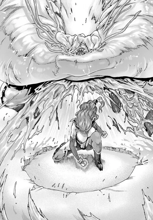 黒山羊の仔袋 1-6話前編 - page218