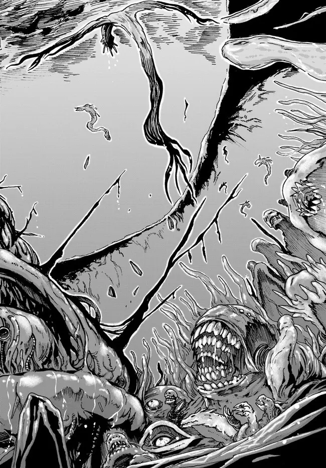 黒山羊の仔袋 1-6話前編 - page26