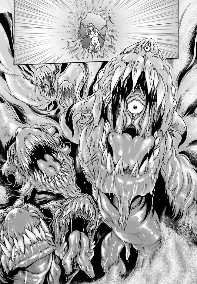 黒山羊の仔袋 1-6話前編 - page28
