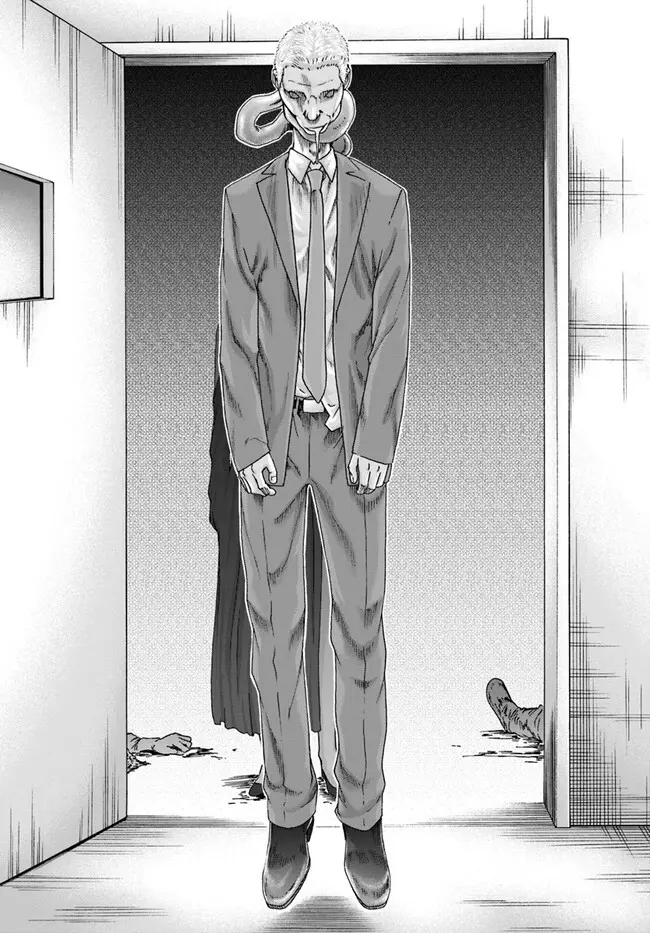 黒山羊の仔袋 1-6話前編 - page61
