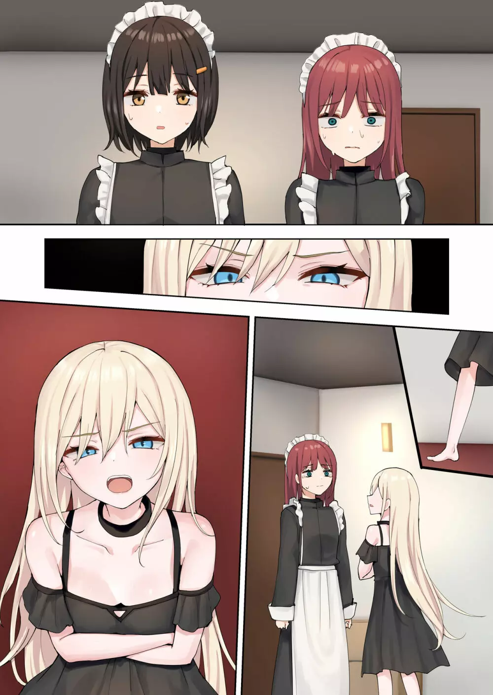 申し訳ございませんアイリス様。 - page79