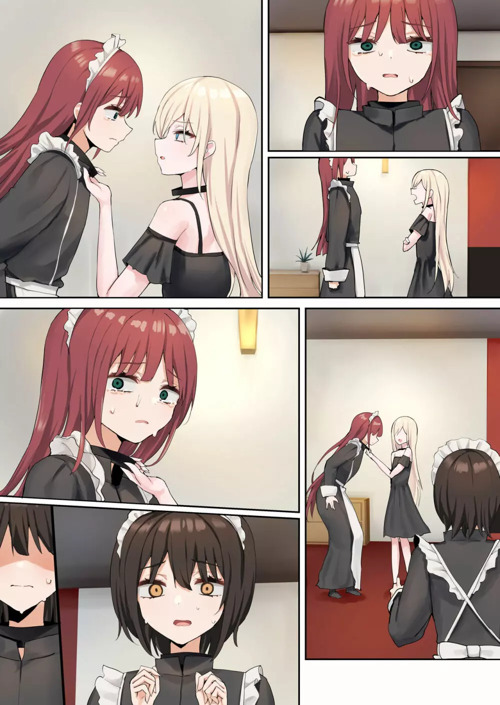 申し訳ございませんアイリス様。 - page80