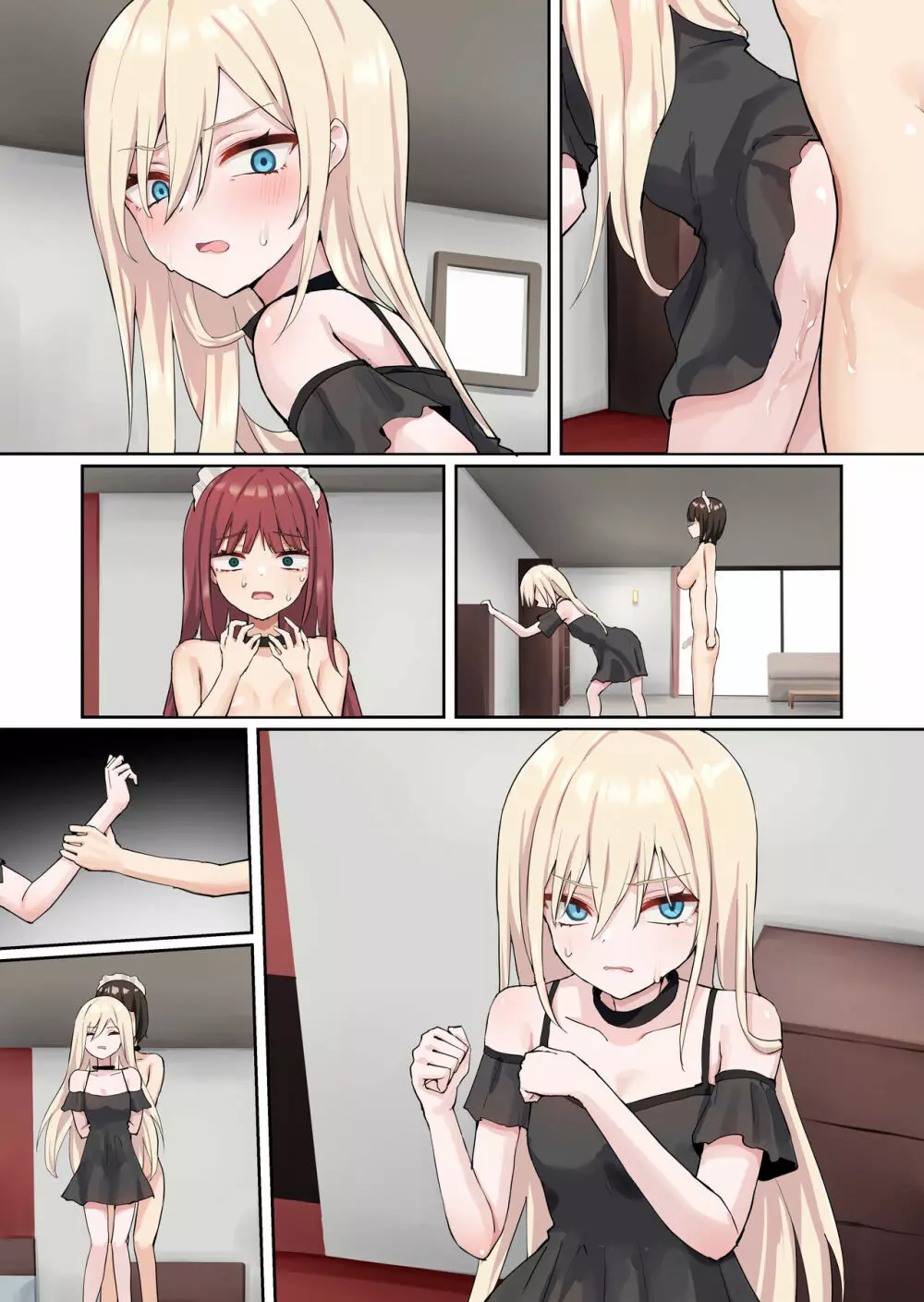 申し訳ございませんアイリス様。 - page94