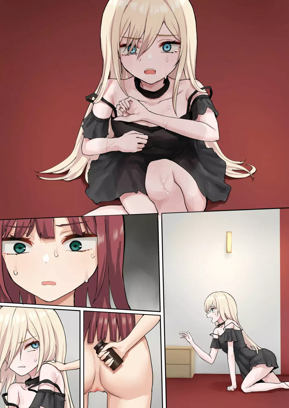申し訳ございませんアイリス様。 - page99