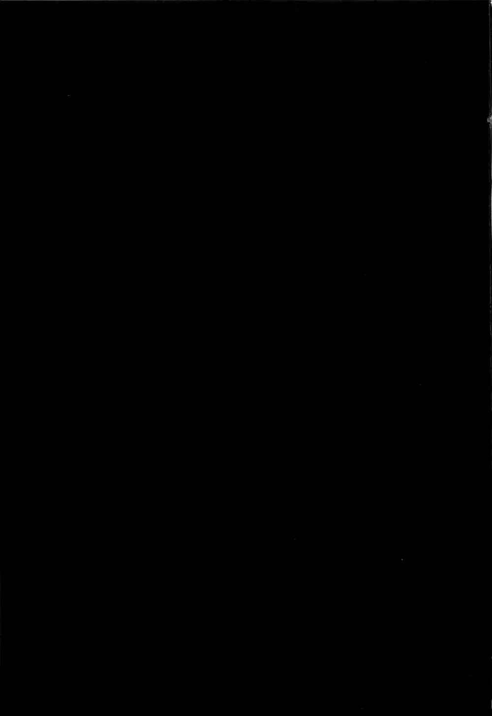 少年テンタクル - page3