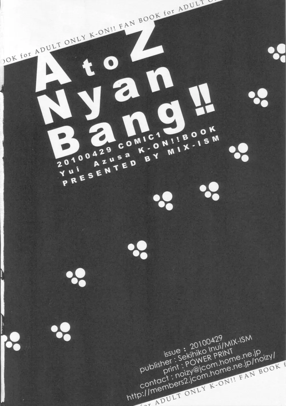 A to Z Nyan Bang !! - page25